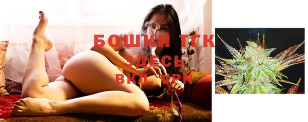 мескалин Нефтекумск