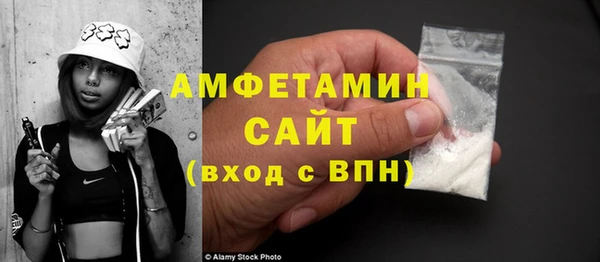 кокаин премиум Надым