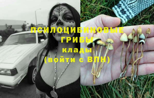 кокаин Наволоки