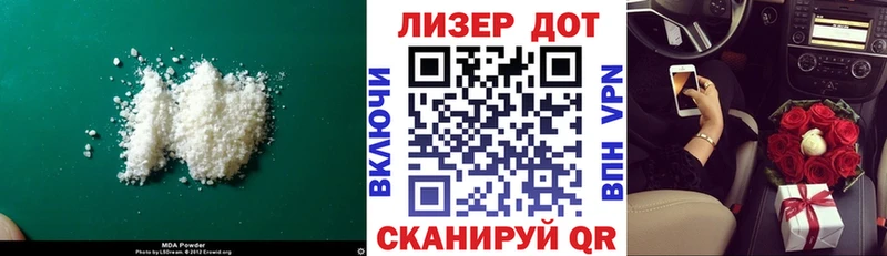 Купить где  Томилино  Лсд 25 экстази ecstasy 