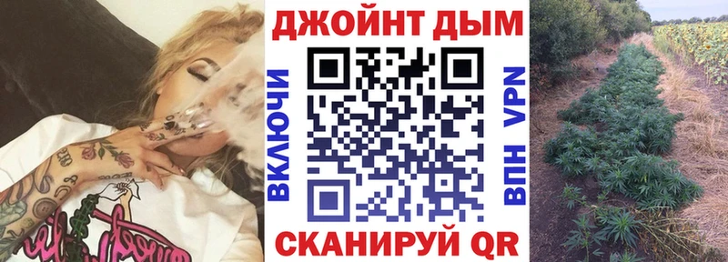 Купить закладки  Томилино  Марихуана LSD WEED 